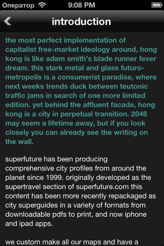 hong kong superguide screenshot 3