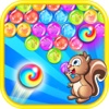 Squirrel  Bubble Shooter Deluxe-Free Bubbles Games
