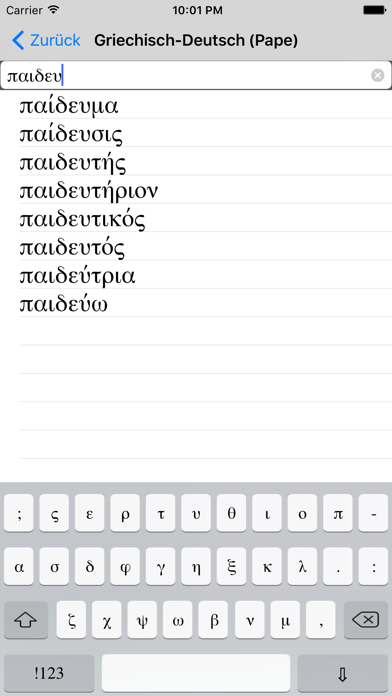 Griechisch-Deutsch (P... screenshot1