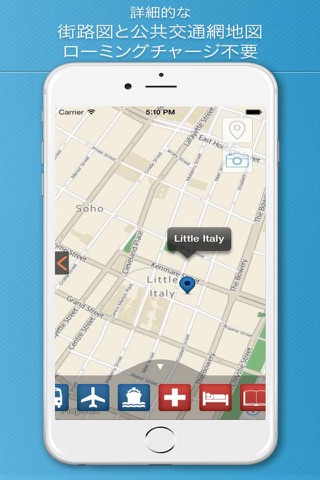 New York Travel Guide & Maps screenshot 4