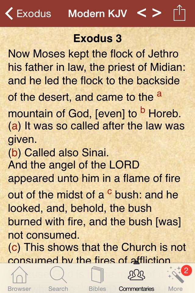 7,500 Hebrew Bible Dictionary screenshot 4
