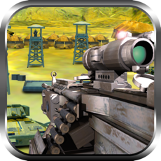 Activities of Terrorist Sniper Shooter Free