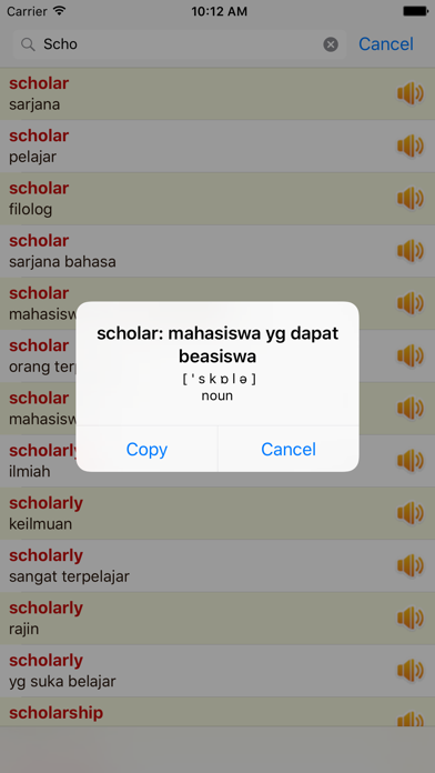 How to cancel & delete English Indonesian Dictionary Offline Free from iphone & ipad 1