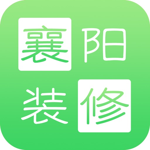 襄阳装修网 icon