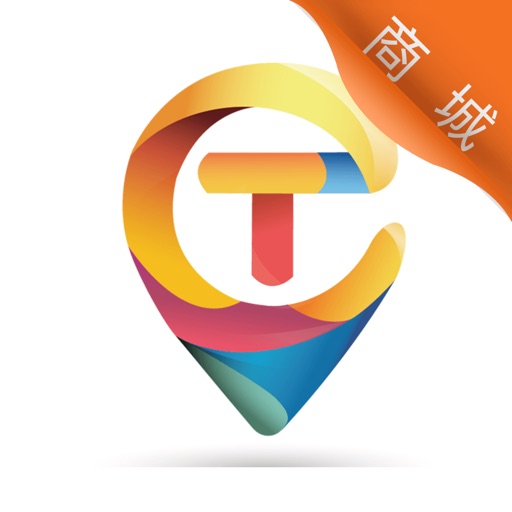 商城宝—商城本地移动生活App icon