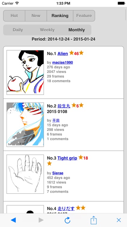 AnimeMaker Pro screenshot-3