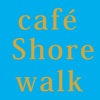 café Shore Walk（カフェショワーウォーク）