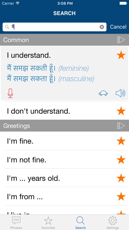 learn-hindi-phrases-words-by-bravolol-limited