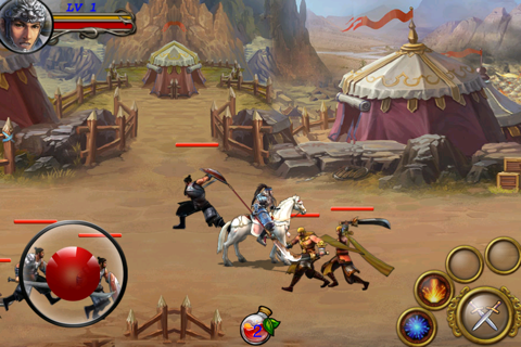 Kingdoms War screenshot 3
