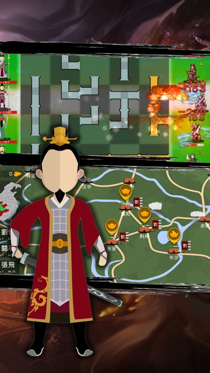 Square Sangguo Heros