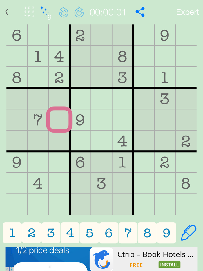 Simple Sudoku  Free