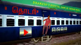 Game screenshot Thodari Official Game apk