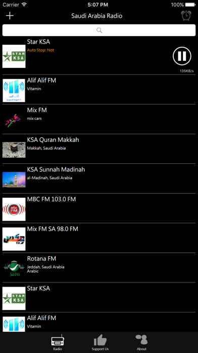 How to cancel & delete Saudi Arabian Radio from iphone & ipad 2