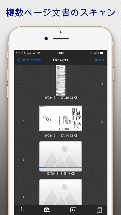 SharpScan Pro: OCR PDF scannerのスクリーンショット4 SharpScan Pro: OCR PDF scannerのスクリーンショット4