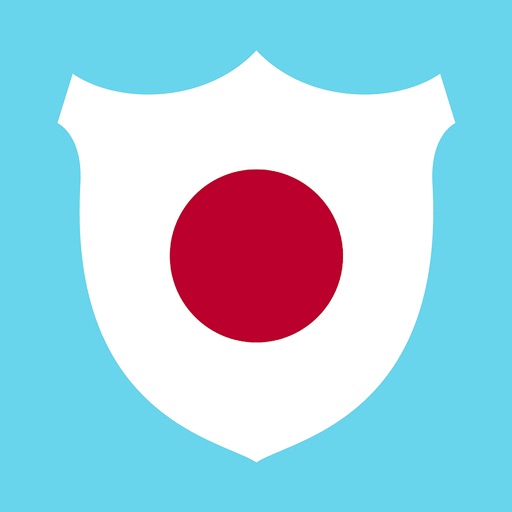 Curso de Japonés intermedio icon