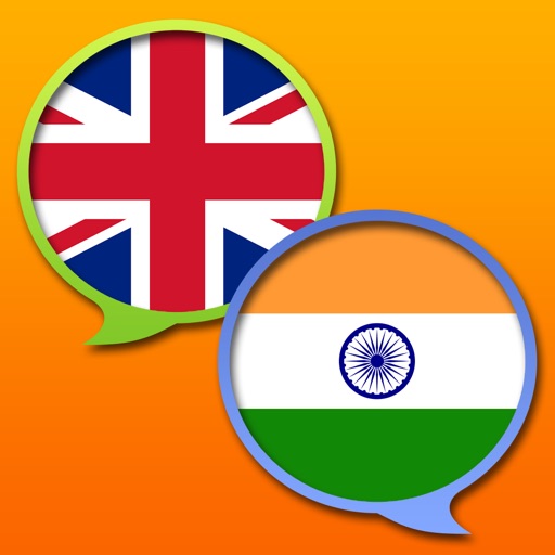 English - Hindi Dictionary