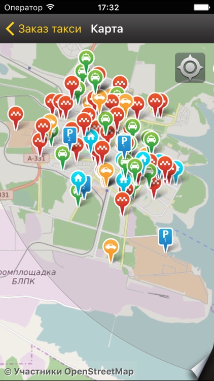 Такси Статус