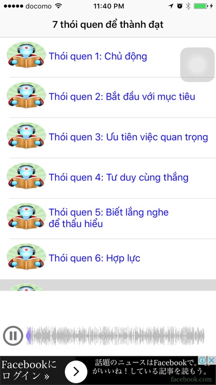 thoiquenthanhdat