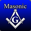 Masonic Stickers