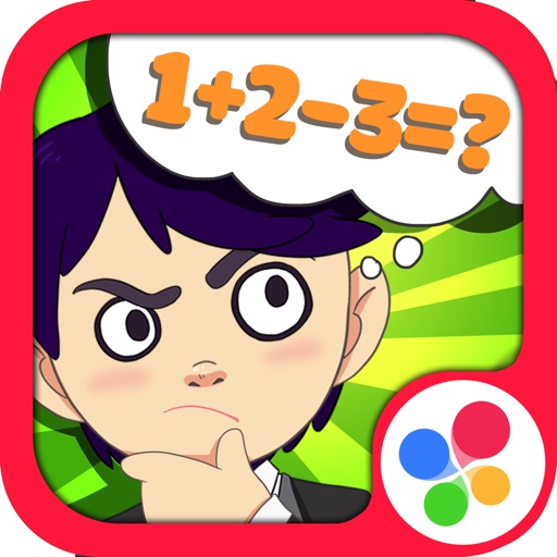 Math for kid HD Icon