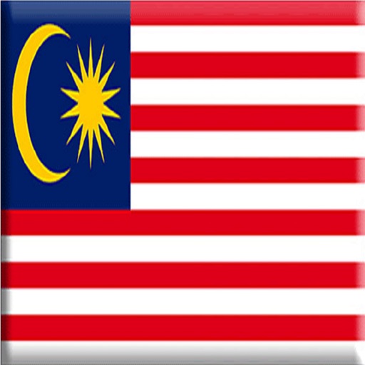 Malaysia News! 马来西亚新闻 Icon
