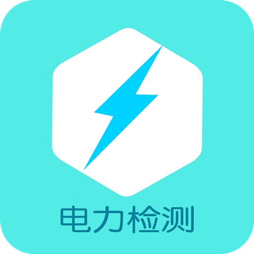 电力设备检测平台 icon