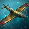 Gunship Airplane Metal Pro: The Storm of Fighter