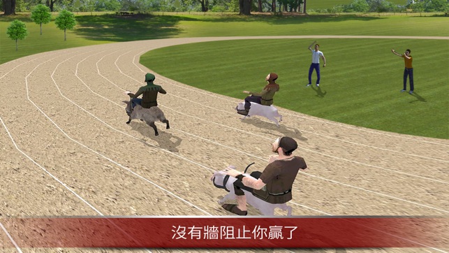 Hog Rider : Ride & Race Pigs(圖5)-速報App