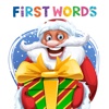 My First Words For Christmas