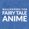 Wallpapers for Fairy Tail Anime