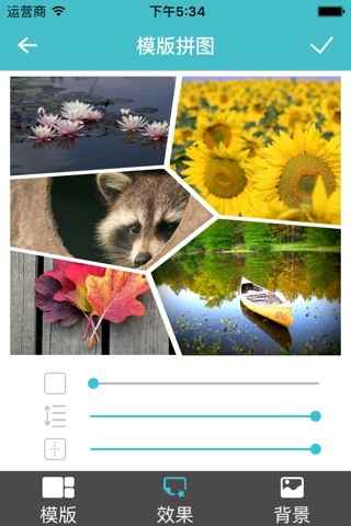 Nice Collage Pro-Photo Collage&Grid Editor &Layout screenshot 2