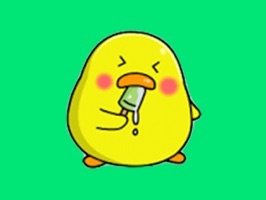 Duckling Animated Gifs Emoji
