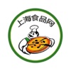 上海食品网平台