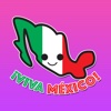 Viva Mexico - Stickers