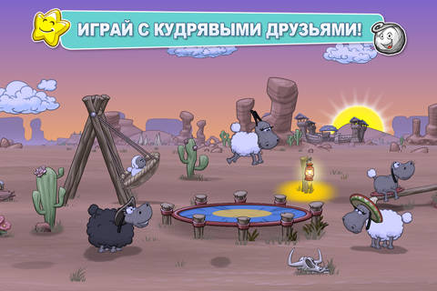 Скриншот из Clouds & Sheep 2 Premium