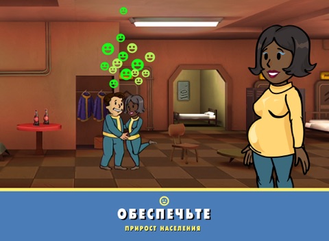 Игра Fallout Shelter