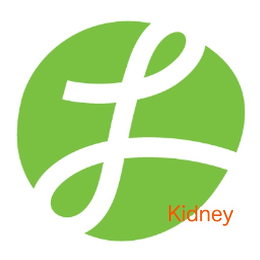 Lahey Kidney Icon
