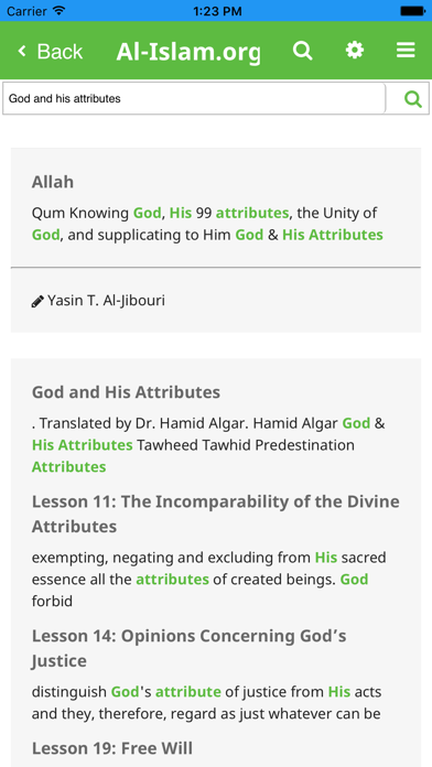 How to cancel & delete Al-Islam.org - Largest Digital Islamic Library from iphone & ipad 4