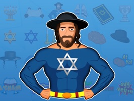 A robust assortment of Jewish-themed stickers and emoji to share with your friends and relatives throughout the world