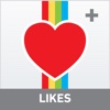 GetLikes - Gain Likes for Instagram