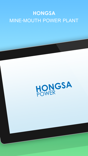 Hongsa EIS Mobile