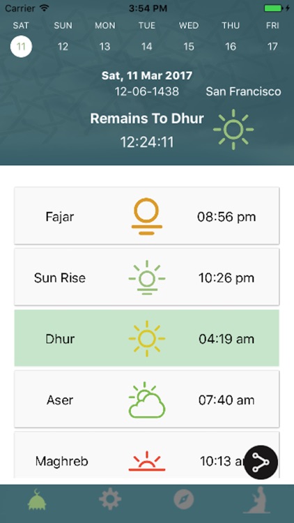 اوقات الصلاة Prayer times