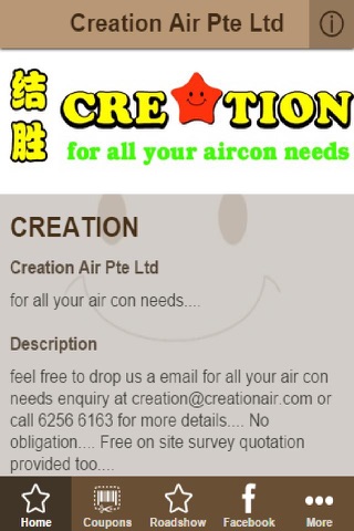 CREATION AIR screenshot 2