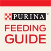 Purina® Feeding Guide