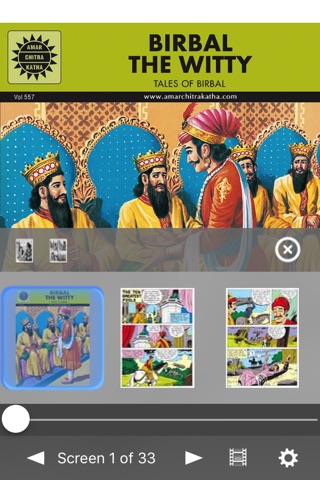 Tales Of Birbal Mega Digest - Amar Chitra Katha screenshot 3