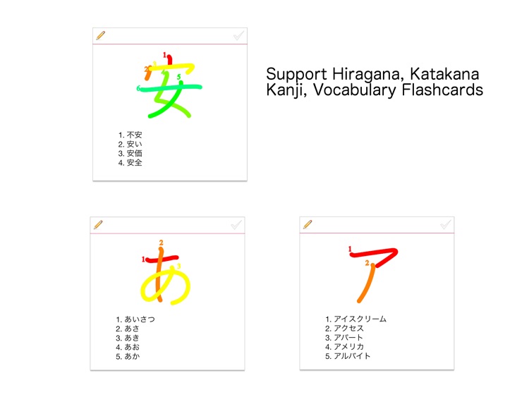 Japanese Workbook for Kana/Kanji/Vocabulary screenshot-3