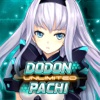 Dodonpachi Unlimited