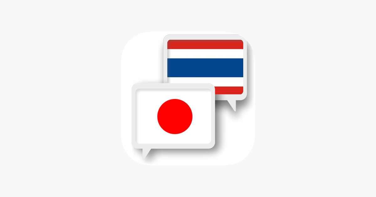 ‎Japanese Thai Translator dans l’App Store