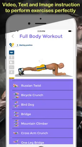 Game screenshot 7 Minute Ab,Butt & Leg Workout apk