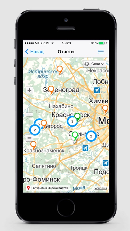 GeoFish - где клюет рыба